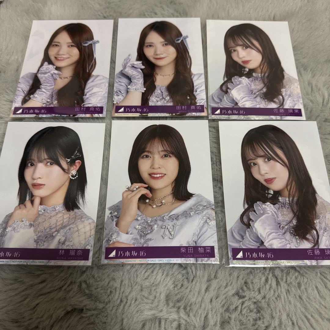 【おまけ付】乃木坂46 ランダム生写真 ネーブルオレンジ フルコンプ　全87枚 Amazon.co.jp: 乃木坂46 ネーブルオレンジ 封入 生写真 4種